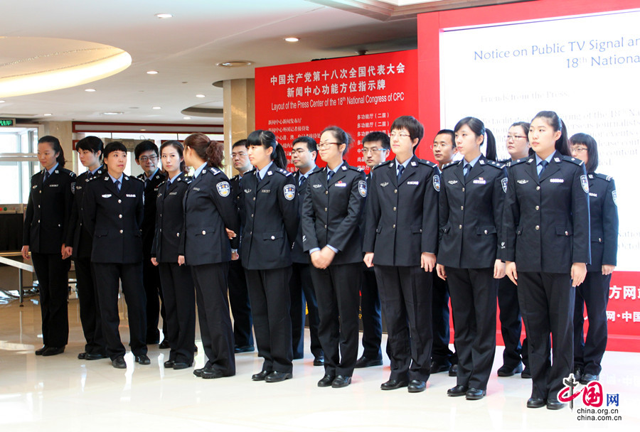 Based in the Beijing Media Center Hotel, the press center for the upcoming 18th National Congress of the Communist Party of China (CPC) opened Thursday morning to offer service for to journalists from home and abroad.