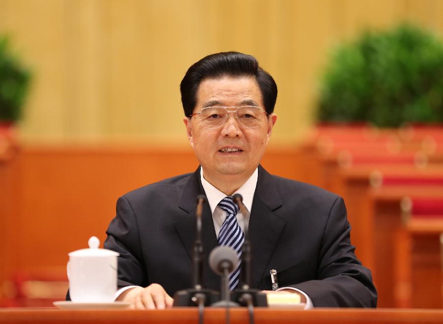 Hu Jintao, general secretary of the Central Committee of the Communist Party of China (CPC) and Chinese president, chairs the preparatory meeting of the 18th CPC National Congress at the Great Hall of the People in Beijing, capital of China, on Nov. 7, 2012.