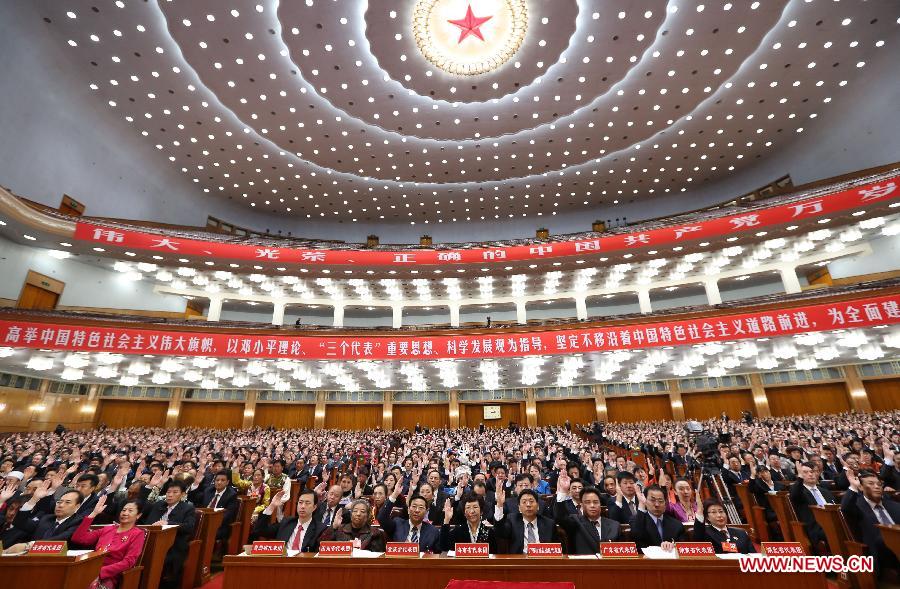 The preparatory meeting of the 18th National Congress of the Communist Party of China (CPC) is held at the Great Hall of the People in Beijing, capital of China, on Nov. 7, 2012.