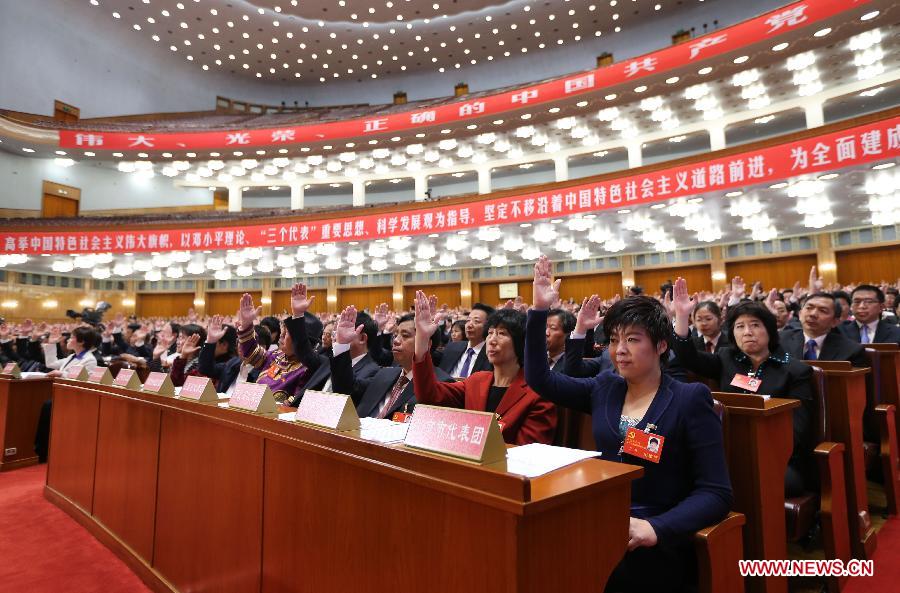 The preparatory meeting of the 18th National Congress of the Communist Party of China (CPC) is held at the Great Hall of the People in Beijing, capital of China, on Nov. 7, 2012. 