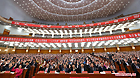 The preparatory meeting of the 18th National Congress of the Communist Party of China (CPC) is held at the Great Hall of the People in Beijing, capital of China, on Nov. 7, 2012.