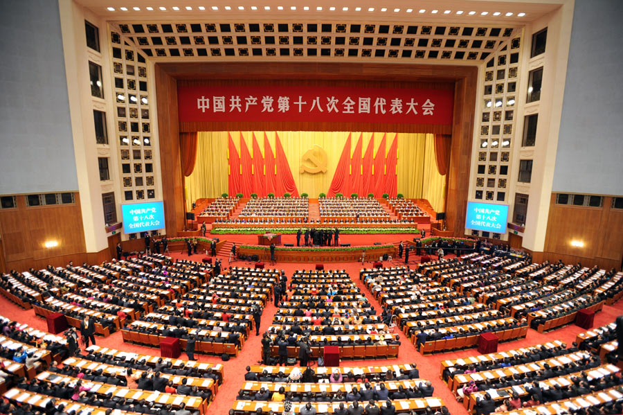 The 18th National Congress of the Communist Party of China (CPC) kicks off in the Great Hall of the People in Beijing Thursday morning and lasts seven days till Nov. 14. 