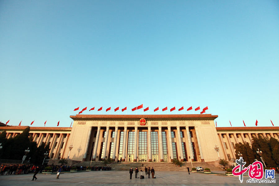 The 18th National Congress of the Communist Party of China (CPC) kicks off in the Great Hall of the People in Beijing Thursday morning and lasts seven days till Nov. 14. 