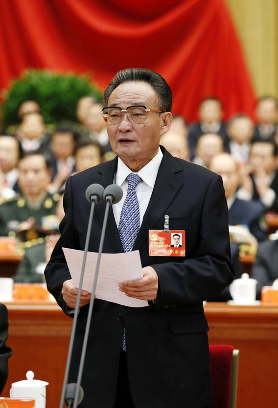 Wu Bangguo, a member of the Standing Committee of the Political Bureau of the Central Committee of the Communist Party of China (CPC) and China's top legislator, presides over the opening ceremony of the 18th CPC National Congress at the Great Hall of the People in Beijing, capital of China, on Nov. 8, 2012.