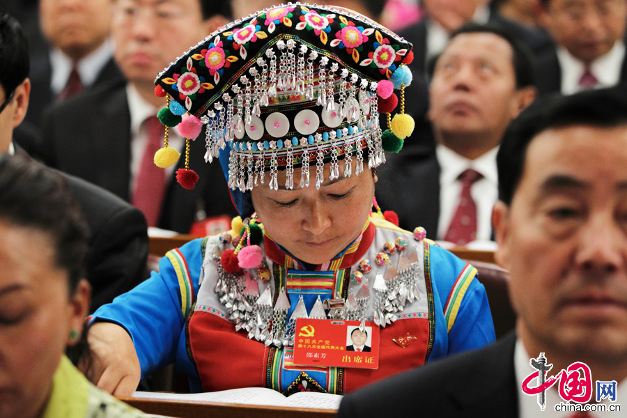 The 18th National Congress of the Communist Party of China (CPC) opens at the Great Hall of the People in Beijing, capital of China, on Nov. 8, 2012.