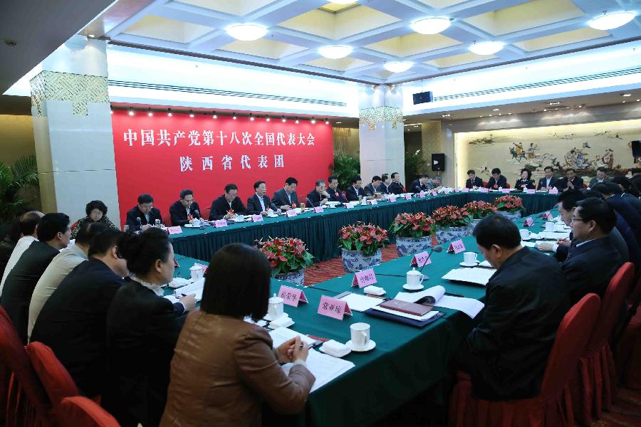 (CPC CONGRESS) CHINA-BEIJING-CPC CONGRESS-PANEL DISCUSSION (CN)