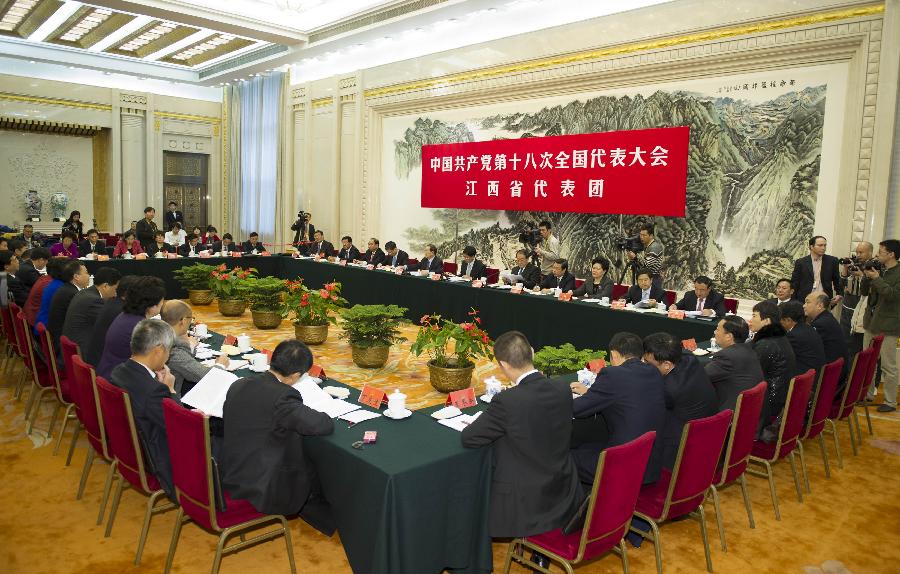 (CPC CONGRESS) CHINA-BEIJING-CPC CONGRESS-PANEL DISCUSSION (CN)