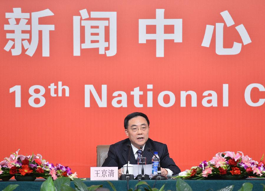 (CPC CONGRESS) CHINA-BEIJING-CPC CONGRESS-PRESS CONFERENCE-PARTY BUILDING (CN)