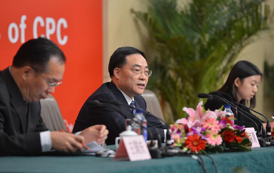 (CPC CONGRESS) CHINA-BEIJING-CPC CONGRESS-PRESS CONFERENCE-PARTY BUILDING (CN)