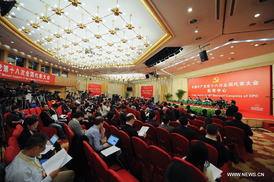 A press conference on theory innovation of the Communist Party of China (CPC) is held by the press center of the 18th CPC National Congress in Beijing, capital of China, Nov. 9, 2012.