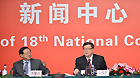 Li Jingtian (L), executive vice president of the Party School of the Communist Party of China (CPC) Central Committee, and Wang Weiguang (R), executive vice president of the Chinese Academy of Social Sciences, are present at a press conference held by the press center of the 18th CPC National Congress on CPC theory innovation in Beijing, capital of China, Nov. 9, 2012.