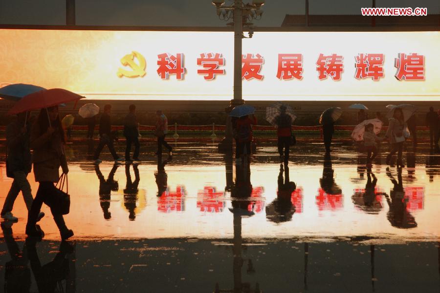 #CHINA-BEIJING-TIAN'ANMEN SQUARE (CN)