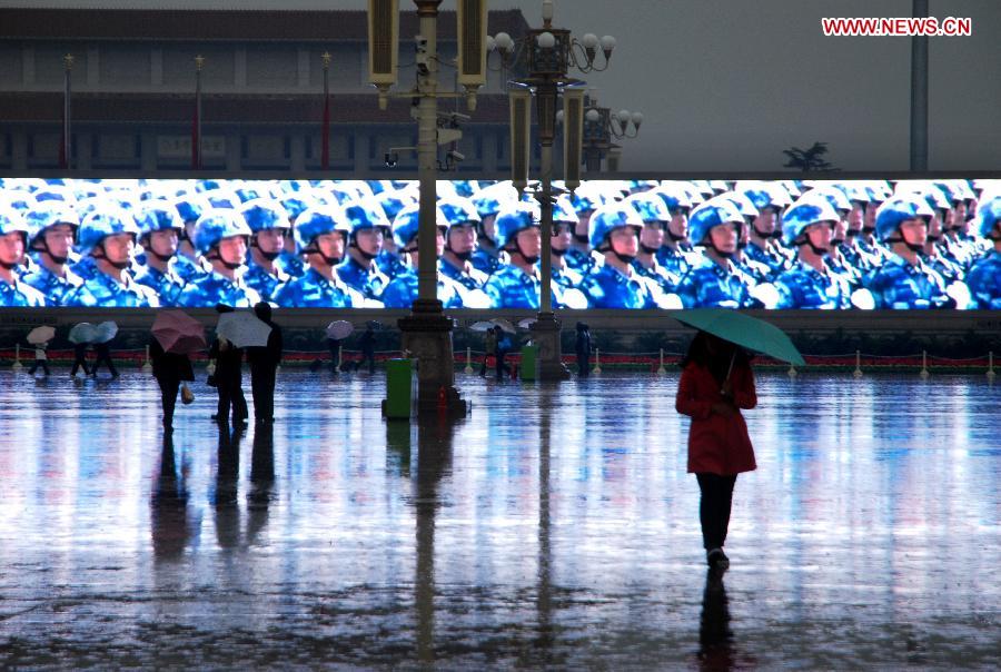 #CHINA-BEIJING-TIAN'ANMEN SQUARE (CN)