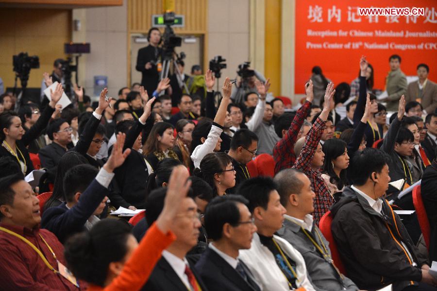 (CPC CONGRESS) CHINA-BEIJING-18TH CPC NATIONAL CONGRESS-PRESS CONFERENCE (CN)