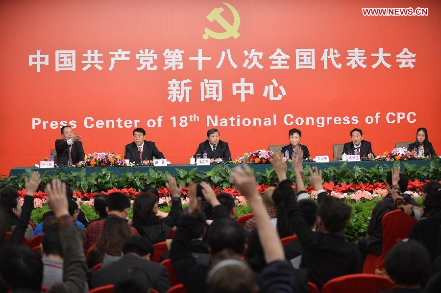 (CPC CONGRESS) CHINA-BEIJING-18TH CPC NATIONAL CONGRESS-PRESS CONFERENCE (CN)