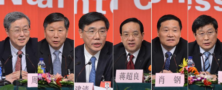 A group interview, with its theme 'reform and scientific development of banks in China', is held by the press center of the 18th National Congress of the Communist Party of China (CPC) in Beijing, capital of China, Nov. 11, 2012.