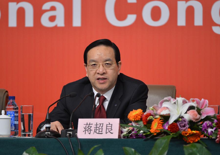 A group interview, with its theme 'reform and scientific development of banks in China', is held by the press center of the 18th National Congress of the Communist Party of China (CPC) in Beijing, capital of China, Nov. 11, 2012.