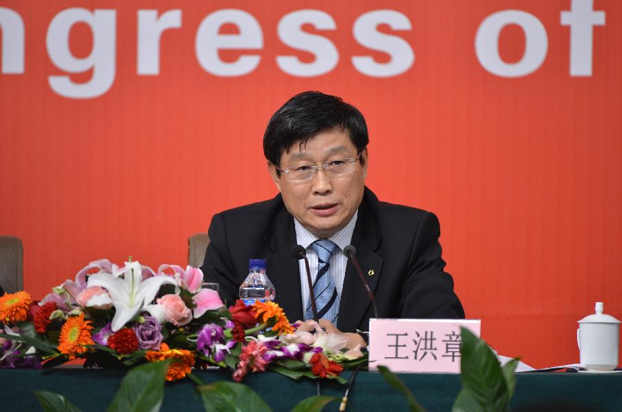 A group interview, with its theme 'reform and scientific development of banks in China', is held by the press center of the 18th National Congress of the Communist Party of China (CPC) in Beijing, capital of China, Nov. 11, 2012.