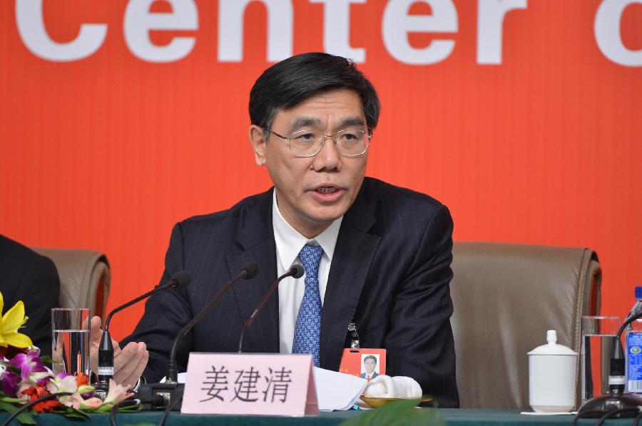 A group interview, with its theme 'reform and scientific development of banks in China', is held by the press center of the 18th National Congress of the Communist Party of China (CPC) in Beijing, capital of China, Nov. 11, 2012.