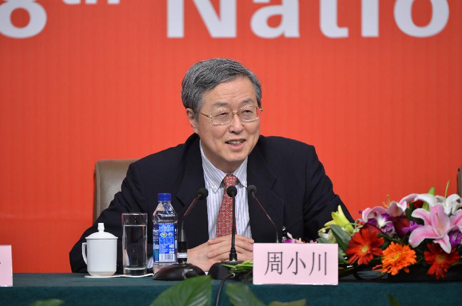 A group interview, with its theme 'reform and scientific development of banks in China', is held by the press center of the 18th National Congress of the Communist Party of China (CPC) in Beijing, capital of China, Nov. 11, 2012.