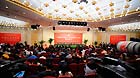 A group interview, with its theme 'reform and scientific development of banks in China', is held by the press center of the 18th National Congress of the Communist Party of China (CPC) in Beijing, capital of China, Nov. 11, 2012.
