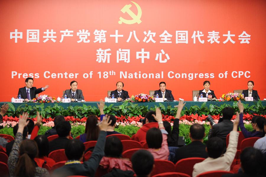 (CPC CONGRESS)CHINA-BEIJING-18TH CPC NATIONAL CONGRESS-GROUP INTERVIEW (CN) 