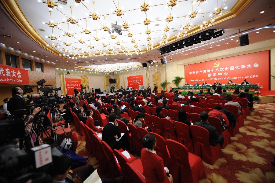 (CPC CONGRESS)CHINA-BEIJING-18TH CPC NATIONAL CONGRESS-GROUP INTERVIEW (CN) 