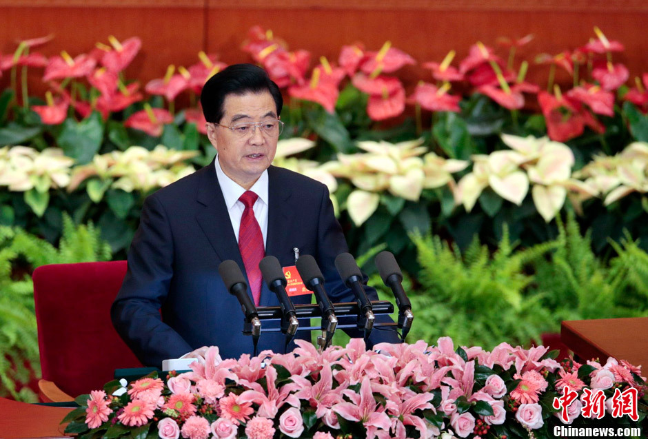 Hu Jintao, general secretary of the Central Committee of the Communist Party of China (CPC), makes a keynote report on behalf of the 17th CPC Central Committee during the opening ceremony of the 18th CPC National Congress at the Great Hall of the People in Beijing, capital of China, on Nov. 8, 2012.