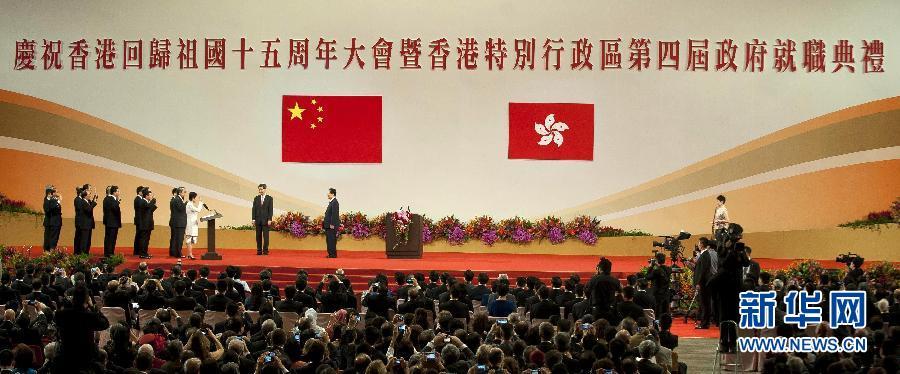 Chinese President Hu Jintao is present at the meeting marking the 15th anniversary of Hong Kong&apos;s return to China and the inaugural ceremony of the fourth-term government of the Hong Kong SAR in Hong Kong, on Jul. 1, 2012. 