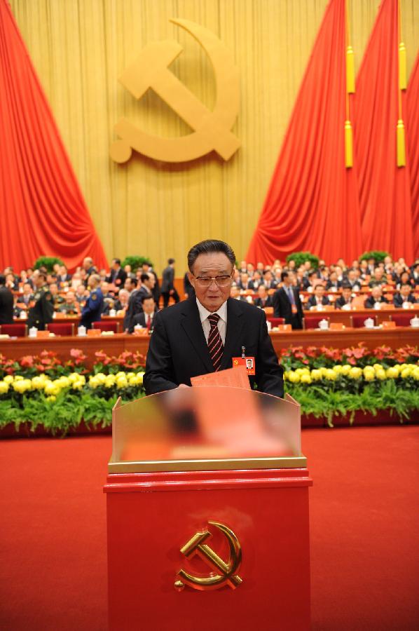 (CPC CONGRESS)CHINA-BEIJING-18TH CPC NATIONAL CONGRESS-CLOSING (CN)