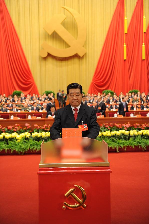 (CPC CONGRESS)CHINA-BEIJING-18TH CPC NATIONAL CONGRESS-CLOSING (CN)