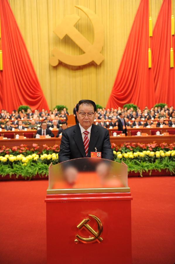 (CPC CONGRESS)CHINA-BEIJING-18TH CPC NATIONAL CONGRESS-CLOSING (CN)