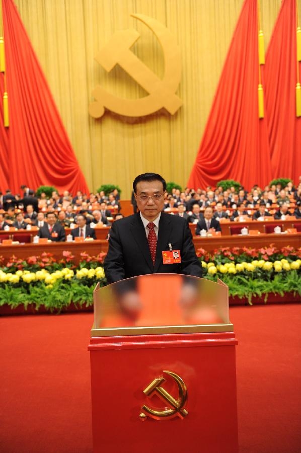 (CPC CONGRESS)CHINA-BEIJING-18TH CPC NATIONAL CONGRESS-CLOSING (CN)