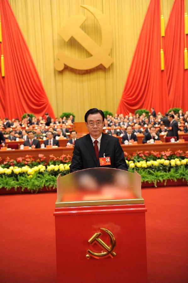 (CPC CONGRESS)CHINA-BEIJING-18TH CPC NATIONAL CONGRESS-CLOSING (CN)