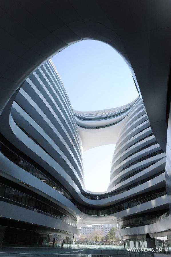 Photo taken on Nov. 14, 2012 shows the exterior of Galaxy Soho building in Beijing, capital of China.