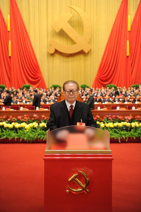 (CPC CONGRESS)CHINA-BEIJING-18TH CPC NATIONAL CONGRESS-CLOSING (CN)