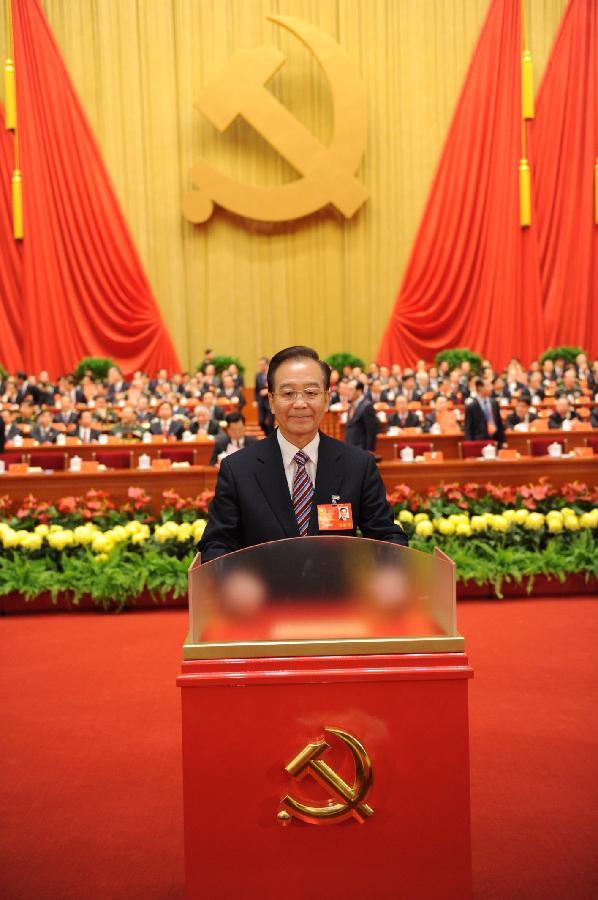 (CPC CONGRESS)CHINA-BEIJING-18TH CPC NATIONAL CONGRESS-CLOSING (CN)