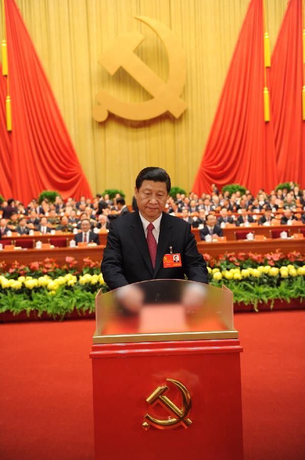 (CPC CONGRESS)CHINA-BEIJING-18TH CPC NATIONAL CONGRESS-CLOSING (CN)