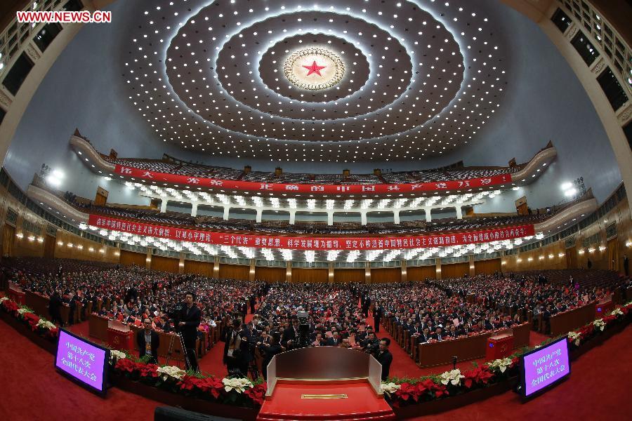 The closing session of the 18th National Congress of the Communist Party of China (CPC) is held at the Great Hall of the People in Beijing, capital of China, Nov. 14, 2012. (Xinhua/Ju Peng) 