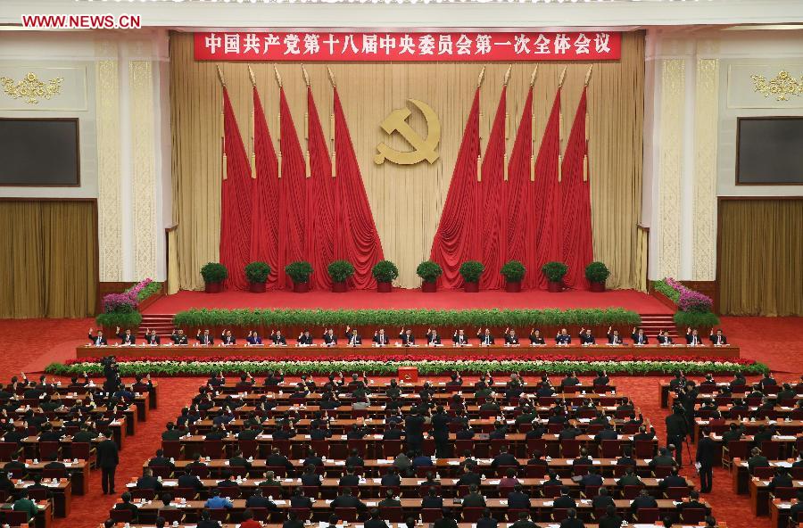 The first plenary session of the 18th Central Committee of the Communist Party of China (CPC) is held at the Great Hall of the People in Beijing, capital of China, Nov. 15, 2012. (Xinhua/Pang Xinglei) 