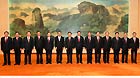 Group Photo of Members of Standing Committees of 17th, 18th CPC Central Committee Political Bureau