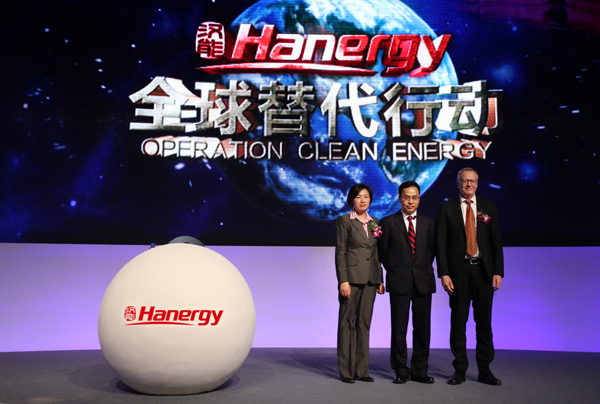 Hanergy announced on Thursday it has become the world's largest manufacturer of thin-film solar modules. [Photo/China.org.cn]