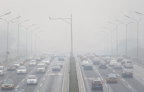 China unveils pollution reduction plan
