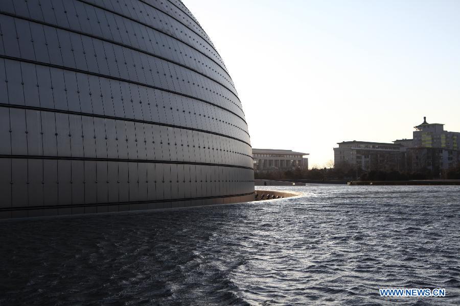 Photo taken on Feb. 1, 2013 shows the National Centre for the Performing Arts in Beijing, capital of China. 