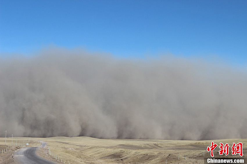 An enormous wall of dust hits the Shandan Horse Ranch, Shandan County, northwestern China's Gansu Province, in this stunning shot captured on March 5, 2013. 