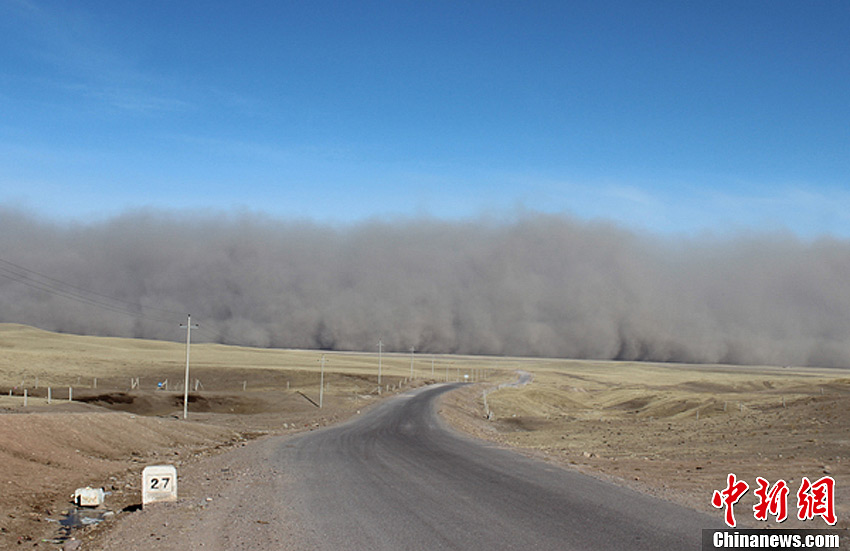 An enormous wall of dust hits the Shandan Horse Ranch, Shandan County, northwestern China&apos;s Gansu Province, in this stunning shot captured on March 5, 2013. 