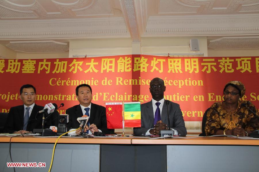 The handover ceremony of the Chinese-funded solar street light demonstration project took place in Senegal on Tuesday.