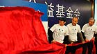 标题图片