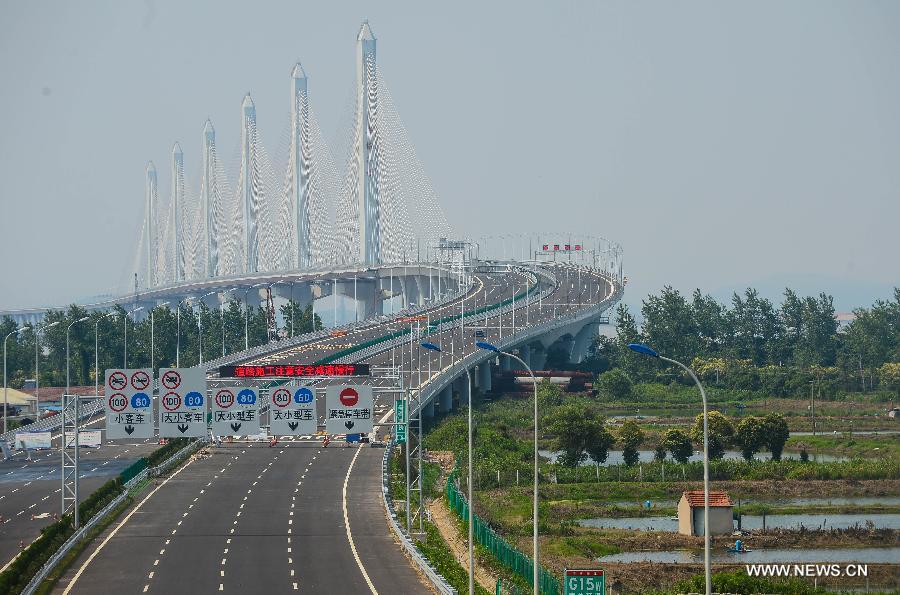 CHINA-ZHEJIANG-JIAXING-SHAOXING-SEA BRIDGE-COMPLETION (CN) 