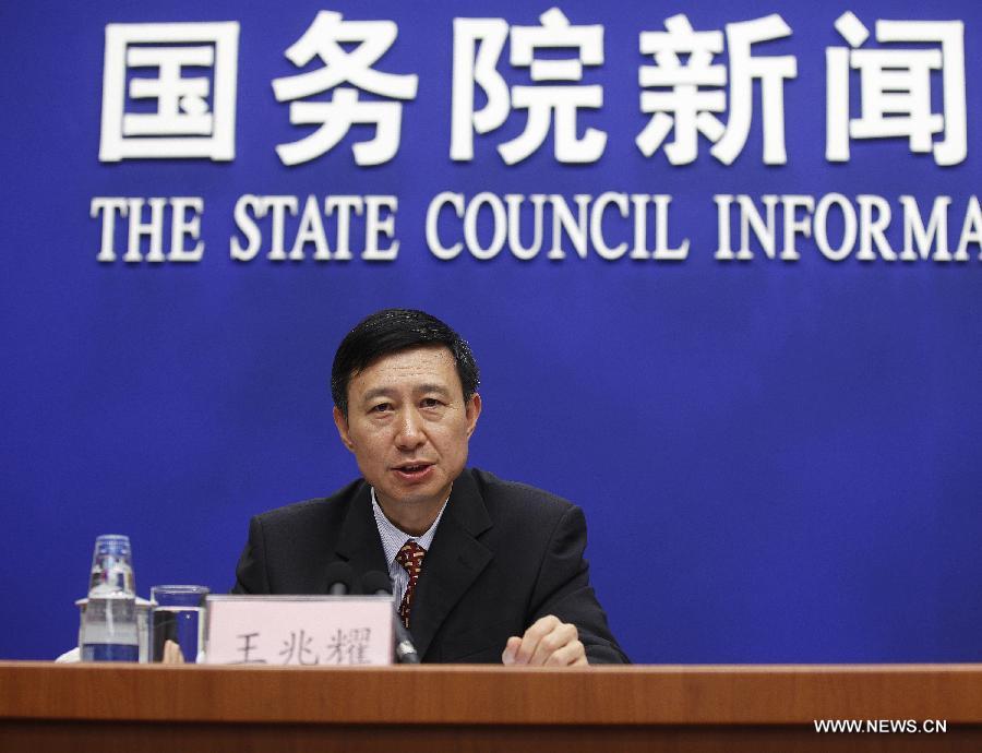 CHINA-SCIENCE-SHENZHOU-10 SPACECRAFT-RETURN-PRESS CONFERENCE (CN)